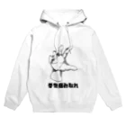 HANDs SHOPの夢を掴み取れ Hoodie