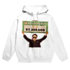 Devoji公式ショップ〜ぐちゃぐちゃん。〜のあの人 Hoodie