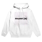 radiant,Mのradiant,(M) Hoodie