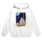 Kasabrankaの惑星を見る猿の親子 Hoodie