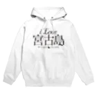 地名・観光地おしゃれグッズ製作所のiLOVE宮古島（タイポグラフィBLACK） Hoodie