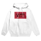 サオリショップのわしは毎日毎日一生懸命働いとんじゃ！ Hoodie