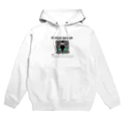 Sky00のリッチマン2 Hoodie