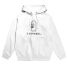 usagino shopのうさぎやめた。 Hoodie