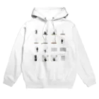 ヌヌヌーヌ・ヌーヌヌのコーポレートガバナンス皆無・コンプリートシリーズ Hoodie