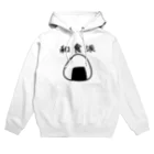 kazukiboxの和食派 Hoodie