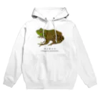 さちこの生物雑貨のウシガエル Hoodie