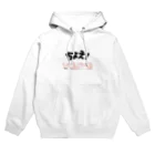 ITTAKASHOPのわちゃ猫文字入りパーカー Hoodie