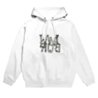 IMABURAIの煌めくミラー文字 Hoodie