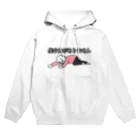 コミュ臆の集中力がありません Hoodie