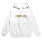 HIGH JINの廃人 Hoodie