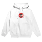 kanatan7の糖質制限　血糖値怖いよ Hoodie