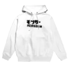 monsourのモンサー Hoodie