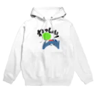 「つばめ魂」公式オンラインショップのルリ坊　わっしょい！ Hoodie