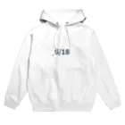 AY-28の日付グッズ　6/18バージョン Hoodie