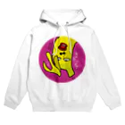 B-catのそんなバナナ　つるっとすべる　丸型 Hoodie