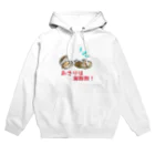 maccha47のあさりは海鮮物！ Hoodie