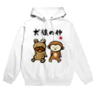 おもしろ書道Tシャツ専門店『てんくり』の犬猿の仲 Hoodie