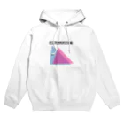 あのこの三角関係 Hoodie