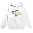 Poo-Poo-Shopの汗ダック Hoodie