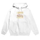 Tina97710のサバンナジラフ Hoodie