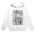 たくあん店のJK(邪眼高校生)、うみ。 Hoodie