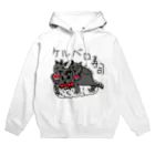 ゴリラのお店のケルベロ寿司 Hoodie