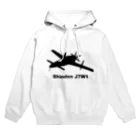 puikkoの局地戦闘機　震電 Hoodie