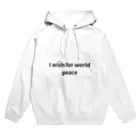 endless loveの文字入りパーカー Hoodie