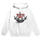 超合金鑑定の小材直由のマニア経済学 Hoodie