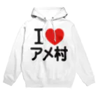 I LOVE SHOPのI LOVE アメ村 パーカー