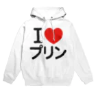 I LOVE SHOPのI LOVE プリン パーカー