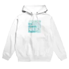 KOUHEI=SHOPの2nd one-man LIVE 限定 パーカー Hoodie