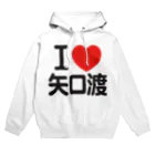 I LOVE SHOPのI LOVE 矢口渡 パーカー