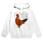 LalaHangeulのフライドチキンの日 Hoodie