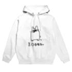 おいも🍠のチモシーダイスキ Hoodie