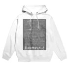 griffinkosenの炭水化物ばんざい！ Hoodie