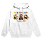 クサカイ商店のグレートインベーダーズ/アイラブサイコビリー3人 Hoodie