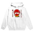 いんこ屋堂のナナクサインコ飼っています Hoodie