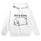 前髪ぱっつん◆SUZURI店のdaradara Hoodie