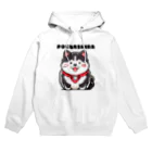 Seapricotの黒柴犬愛嬌無双!～ぽてシバ、ぽちゃシバ～ Hoodie