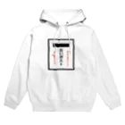 teardrowの白いポスト Hoodie