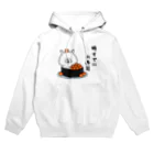 chococo_yuruusagiのゆるうさぎ　時すでにお寿司 Hoodie