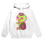 かっぱとうずまきのかっぱ(チビ)ハッコウ_ピンク Hoodie