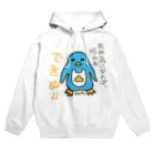 Official GOODS Shopの死ぬ気でやれば、何でも出来ぬ！ Hoodie