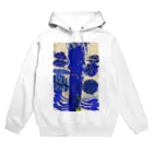 わが家の猫山さん。のあおあおあおあ〜！ Hoodie