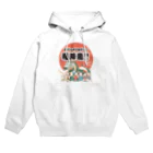 メイプル楓／イラストレーターの七福神と辰年の福降臨アイテム｜Vol019876_01 Hoodie