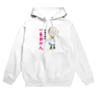 メイプル楓／イラストレーターの中途半端が、一番あかん Hoodie