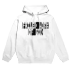 とろとろドローイングの神様の失敗作/黒字 Hoodie