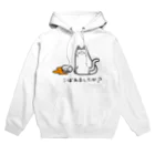 Our.s SUZURI店のこぼれましたが？ Hoodie